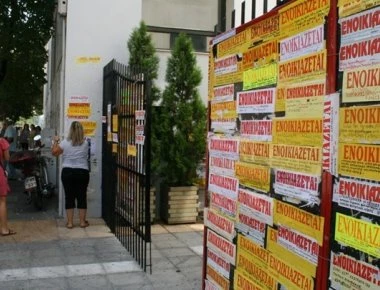 Χανιά: «Οδύσσεια» φοιτητών για εύρεση σπιτιού - Πολλοί εγκαταλείπουν τις σπουδές τους